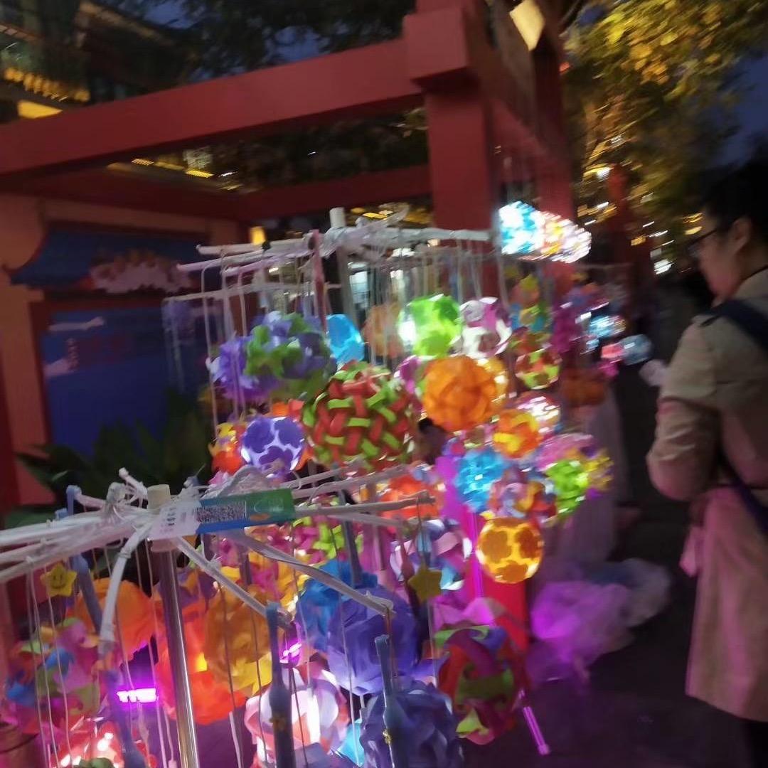 天台紫彤玩具店