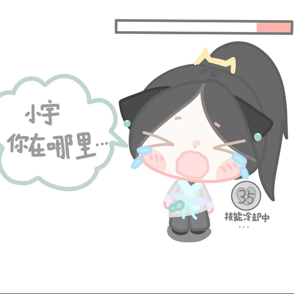 千颂伊
