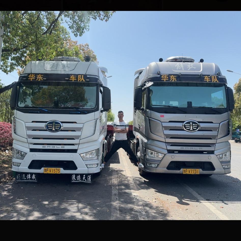 🚚越行天下🚚（华东✈️车队长）