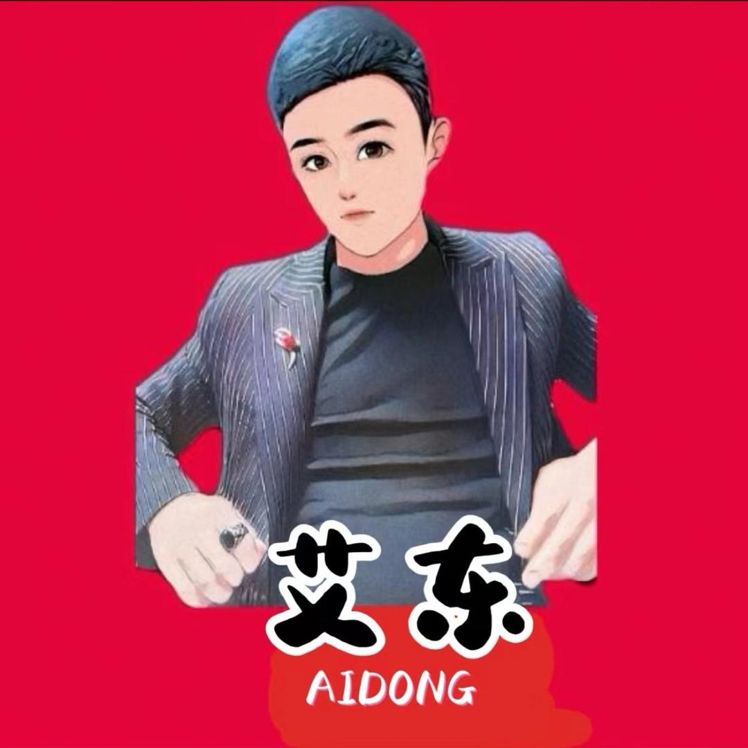 木森大舞台现场1
