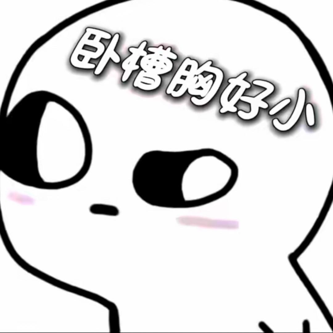 🫧🫧十🫧二🫧🫧