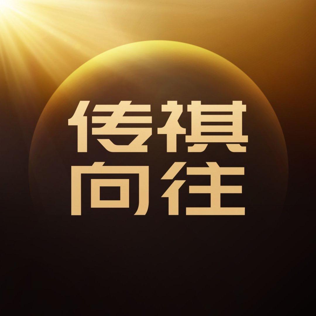 陕西广恒昌汽车服务有限公司