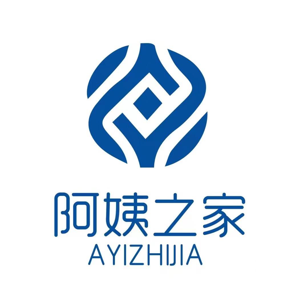 芜湖阿姨之家家政服务