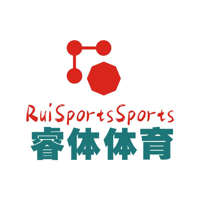 睿体体育源头工厂-全国接单