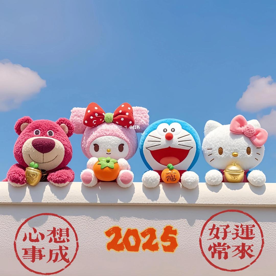 小桃兔兔