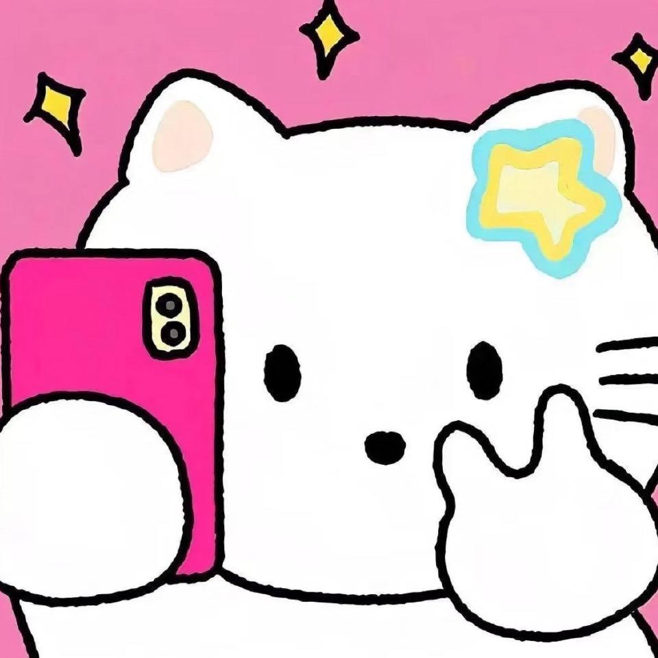 我不饿