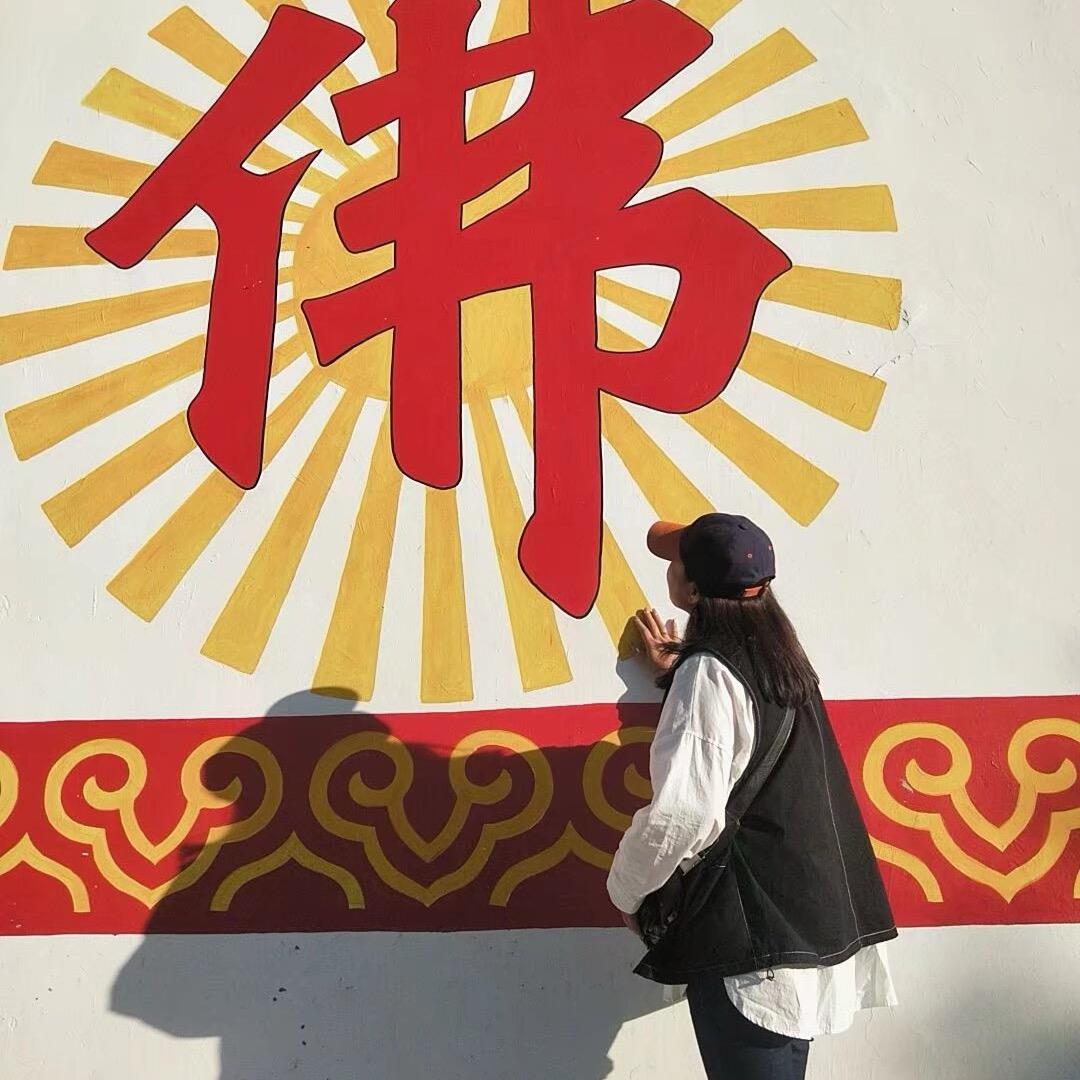 酒妹💎