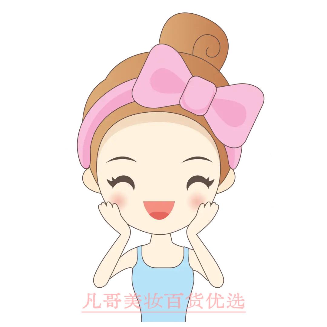 凡哥美妆百货优选