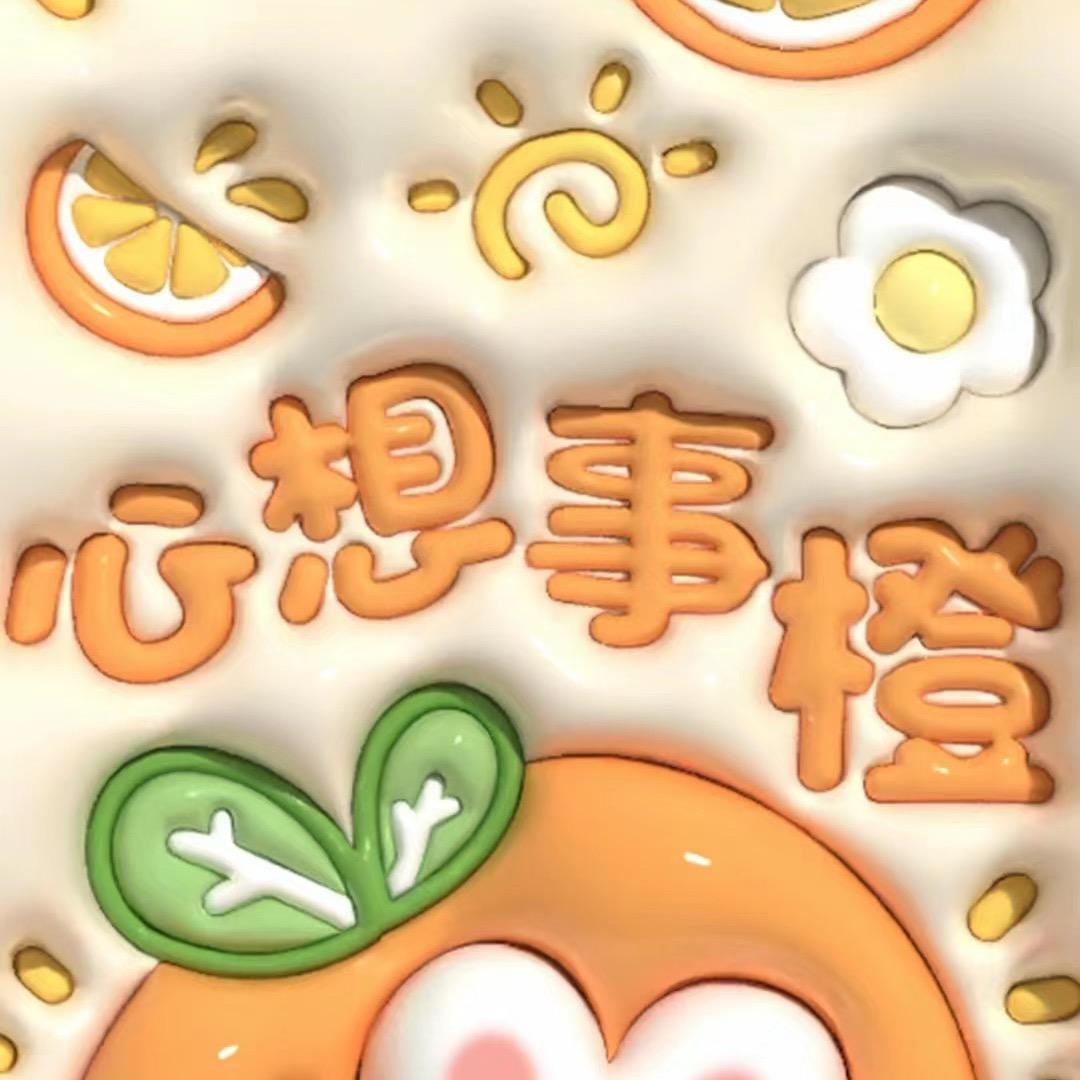 吃不饱要生气