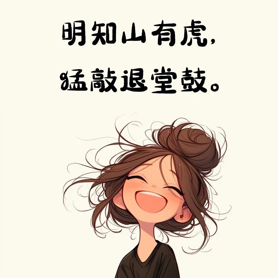 风起