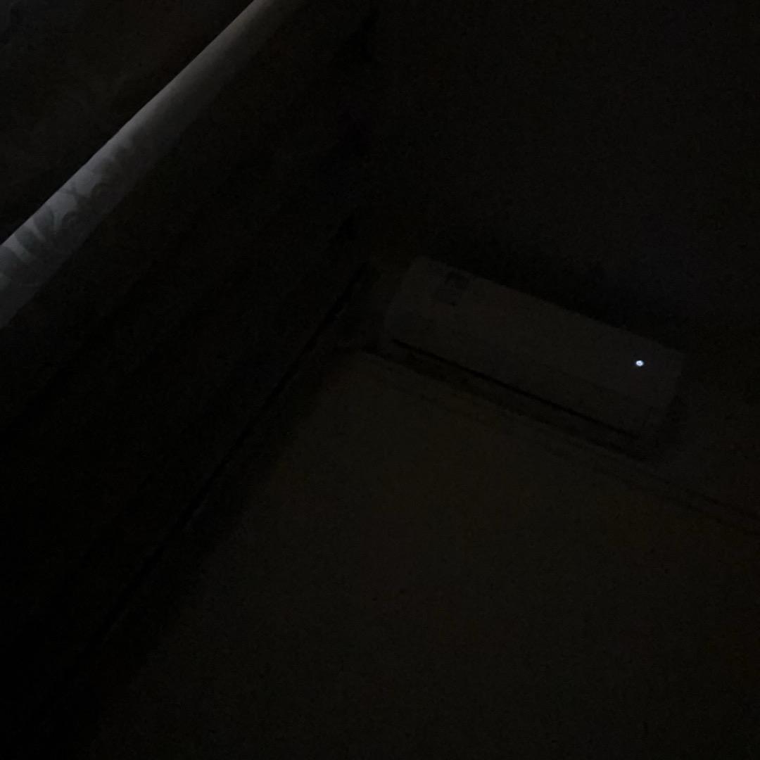 人讷