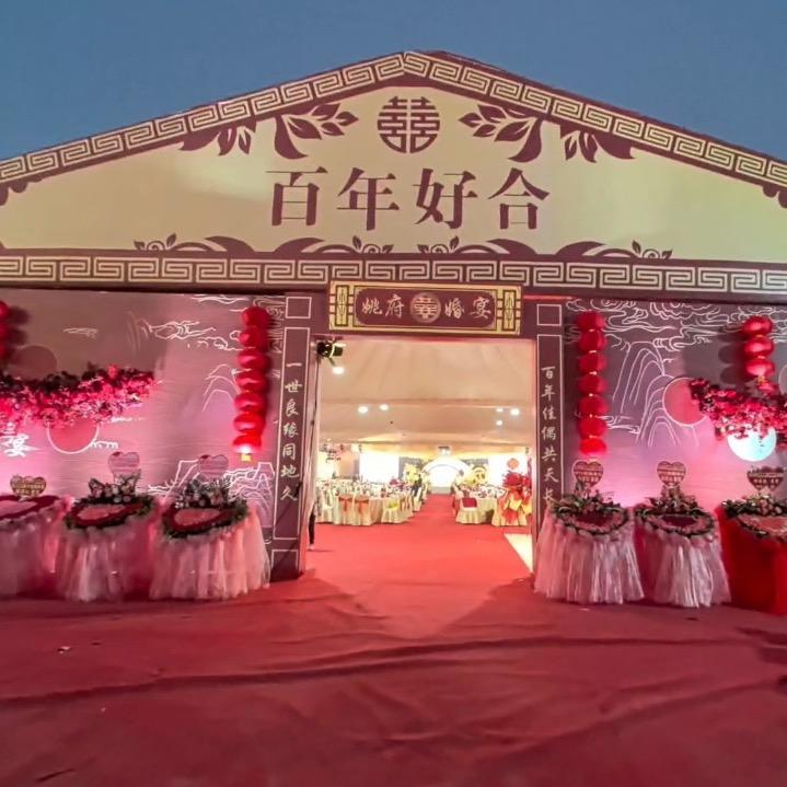 泉州安悦太空棚婚礼美学