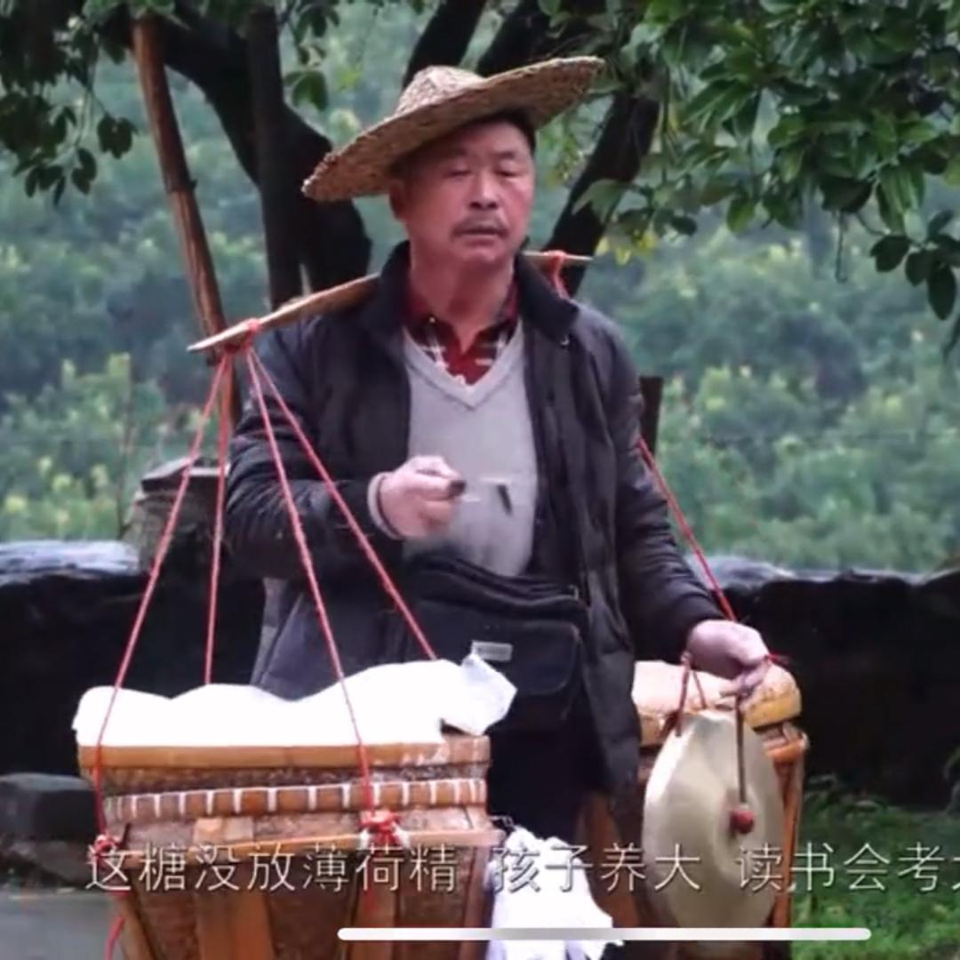 糖包客