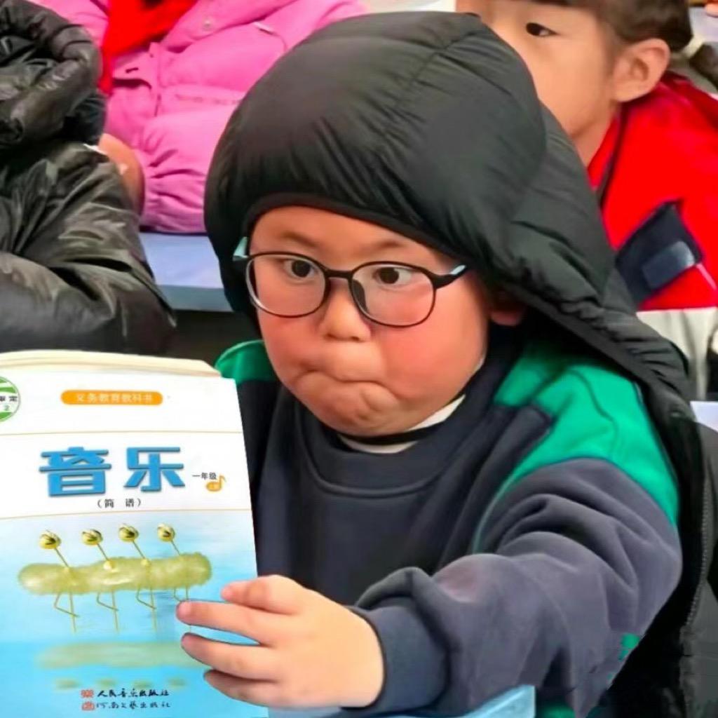 阿房