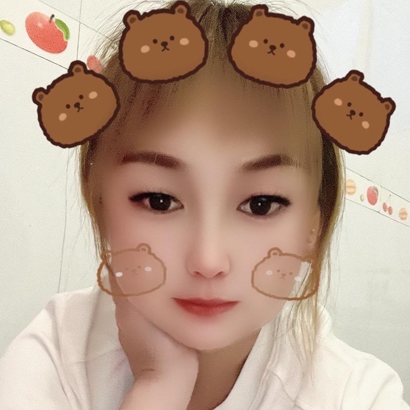 A有你就足够