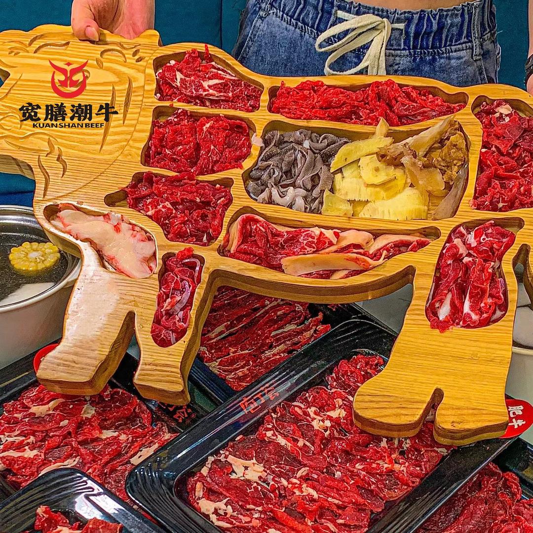 大英县宽膳潮牛火锅店（个体工商户）