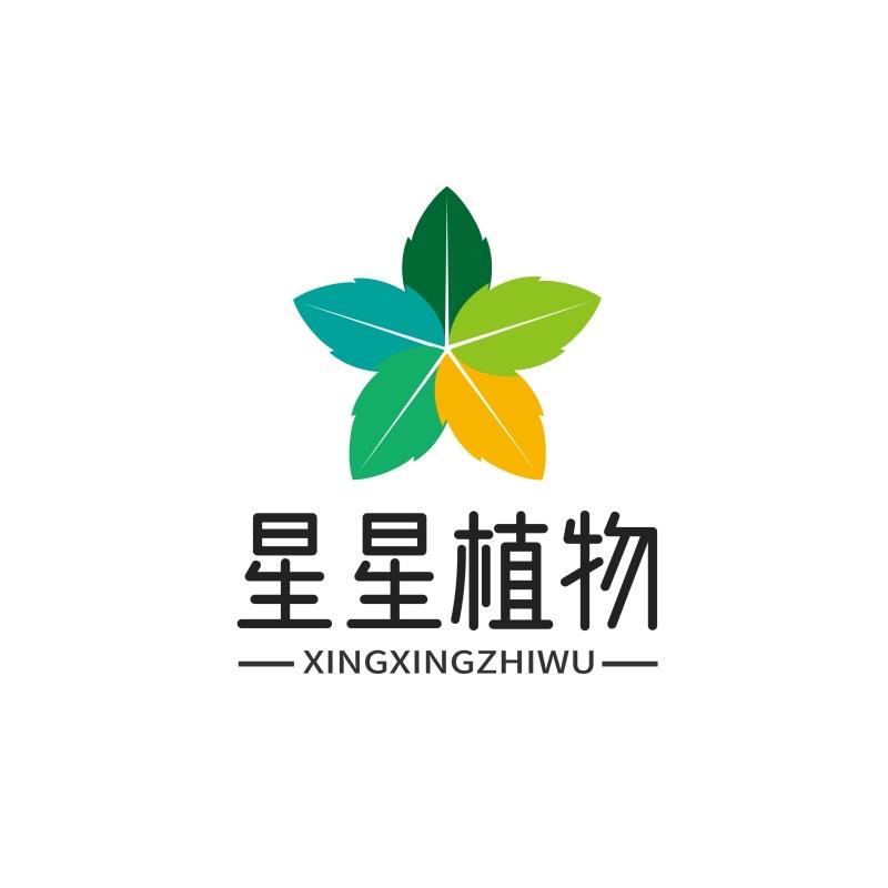星星植物