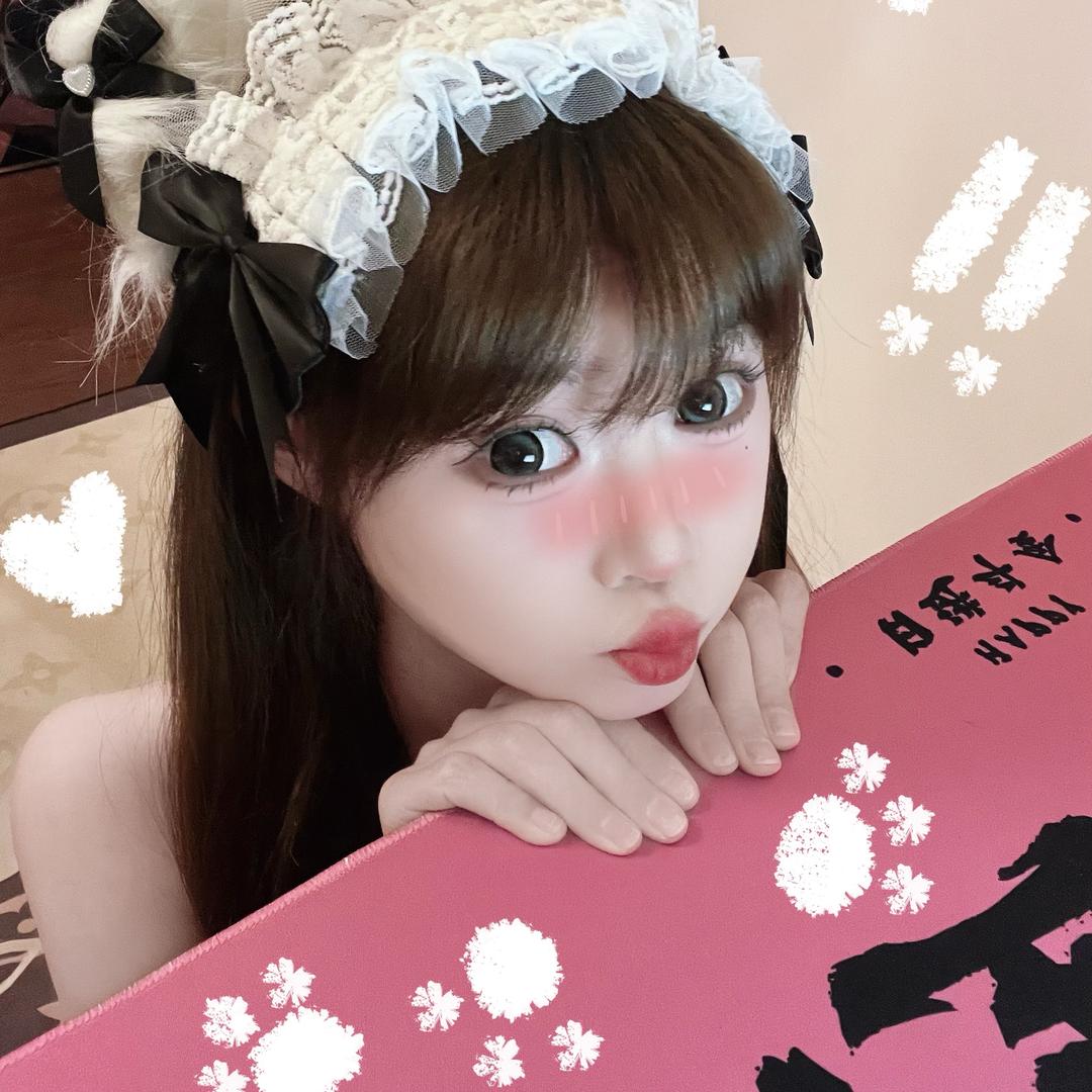 晚睡.