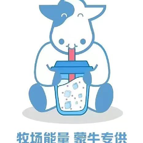 宁德市东侨经济开发区牧场能量餐饮店