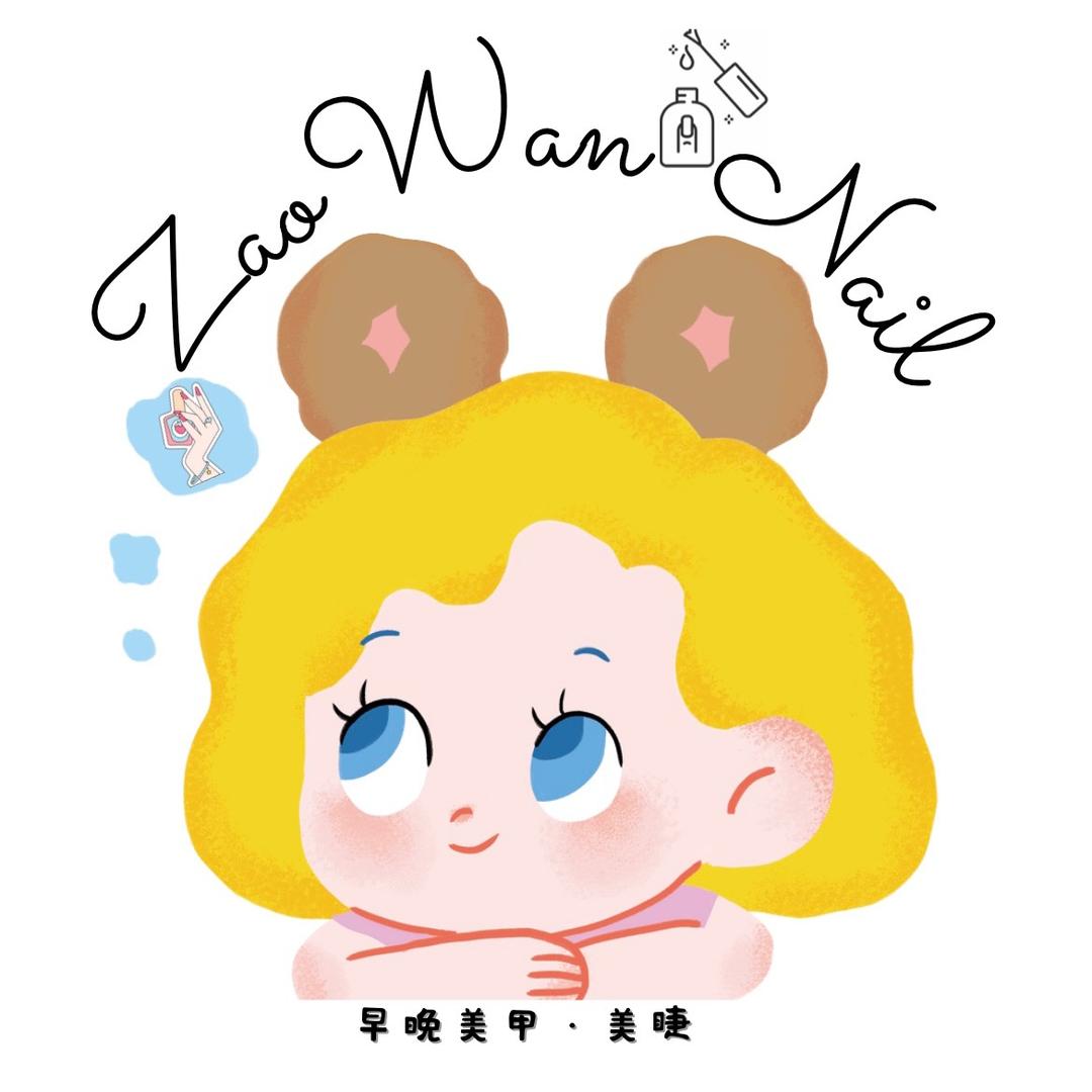 翻斗花园小美👧🏼