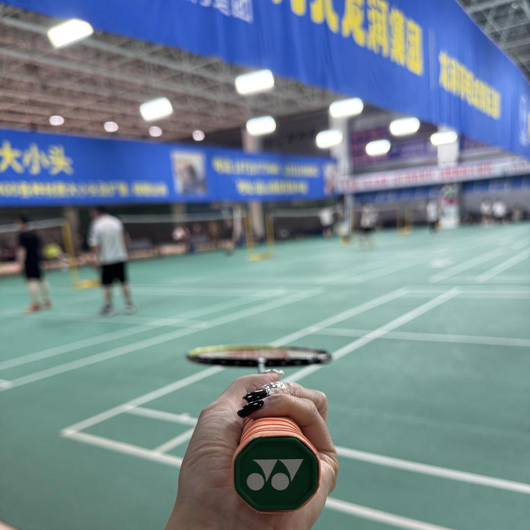 双鑫体育～邢成祥