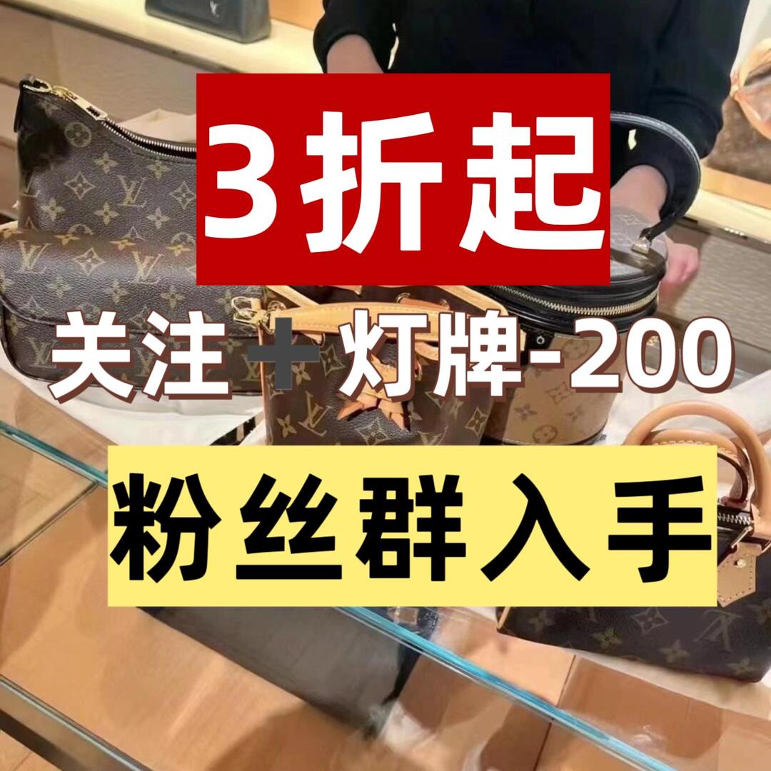 momo在巴黎