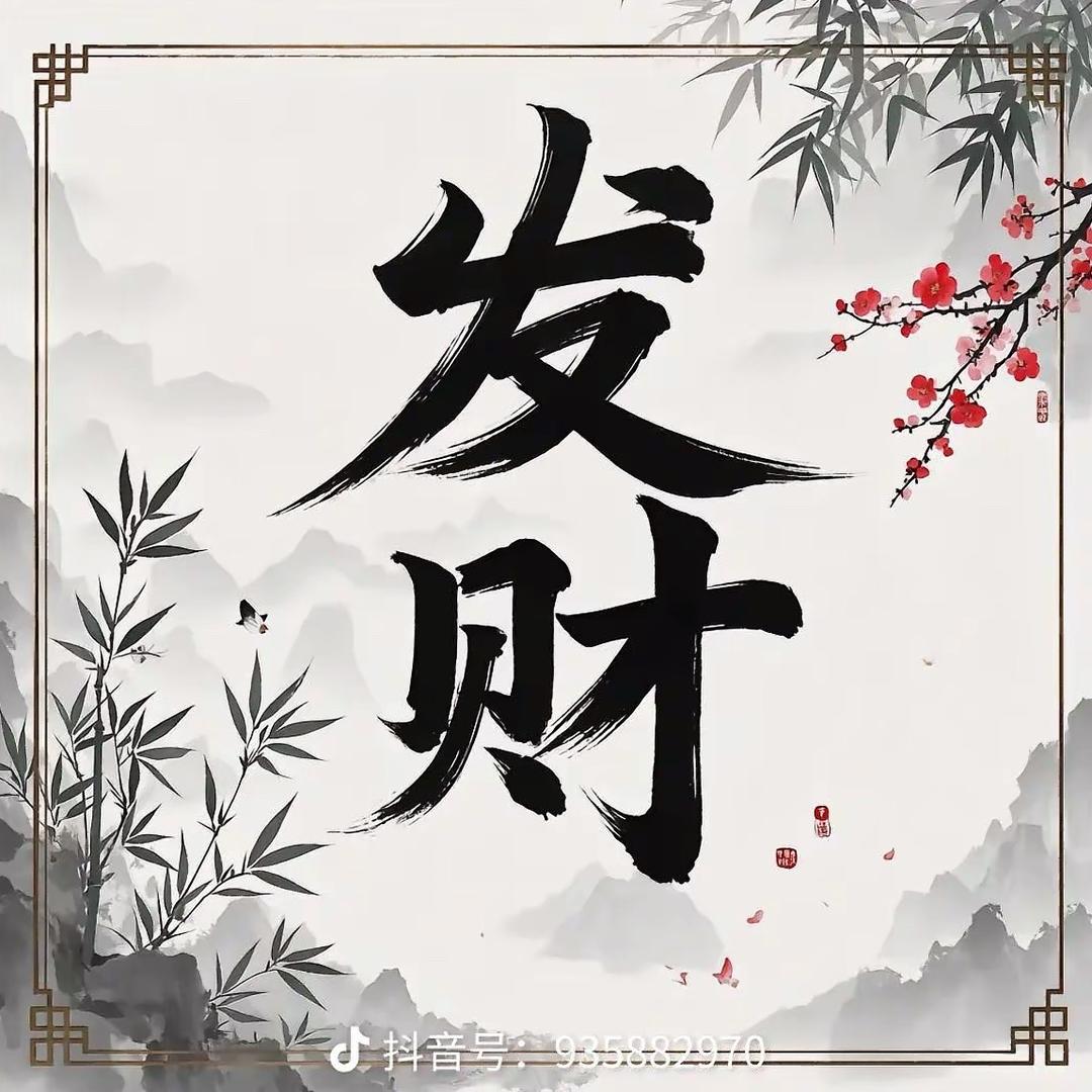 批发冷冻鲜肉