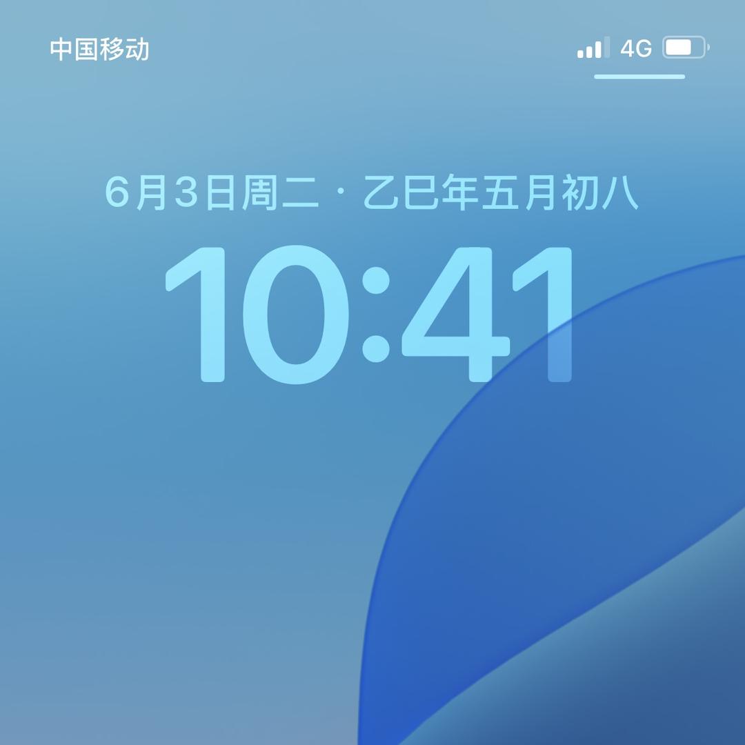 龙华帕萤优品山货