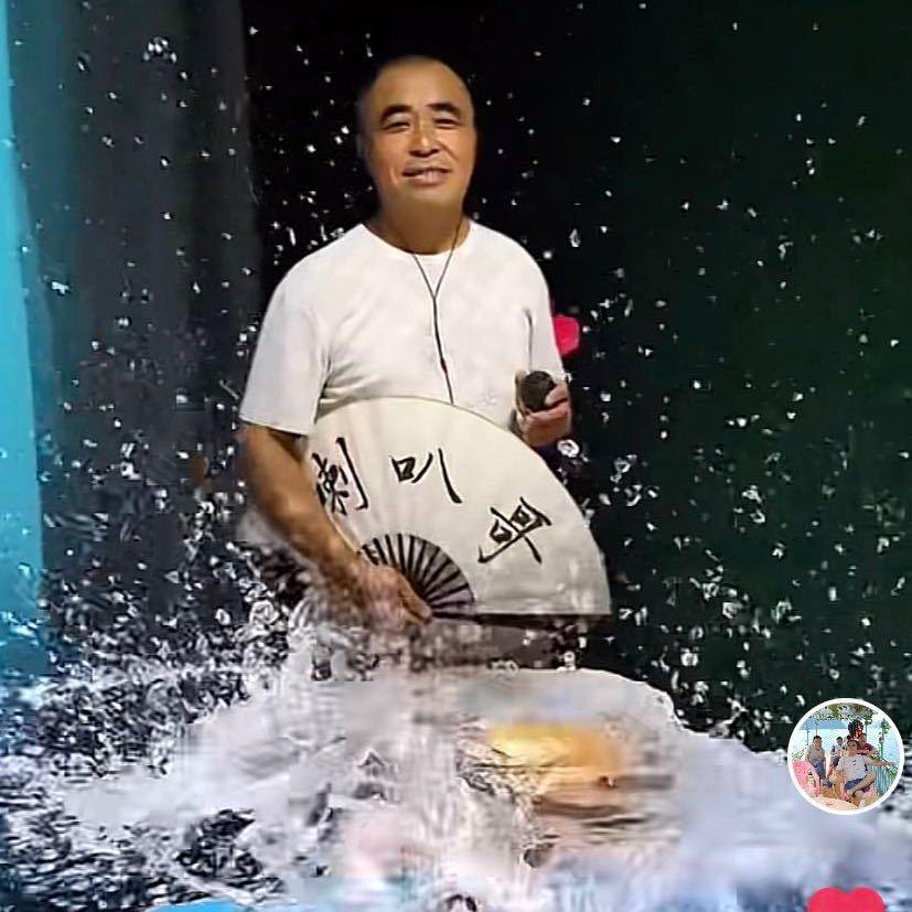 喇叭哥！