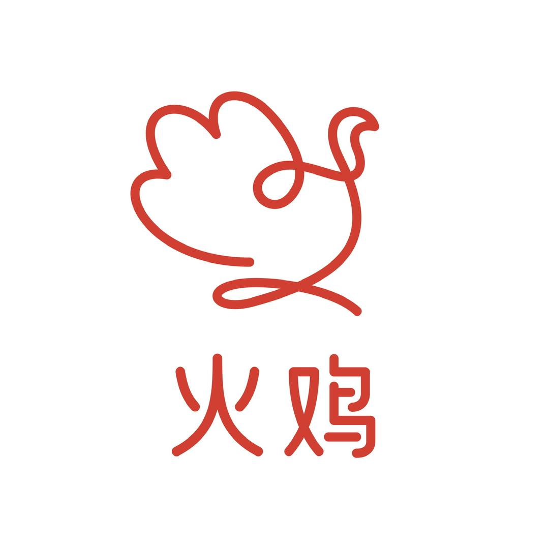 火鸡官方旗舰店