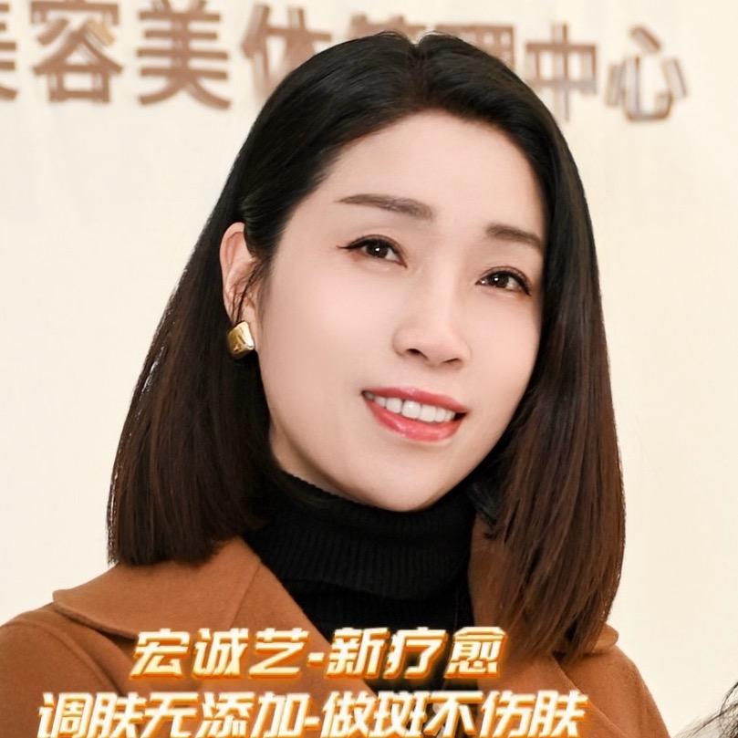 宏诚艺｜市场部｜售后负责人媛姐