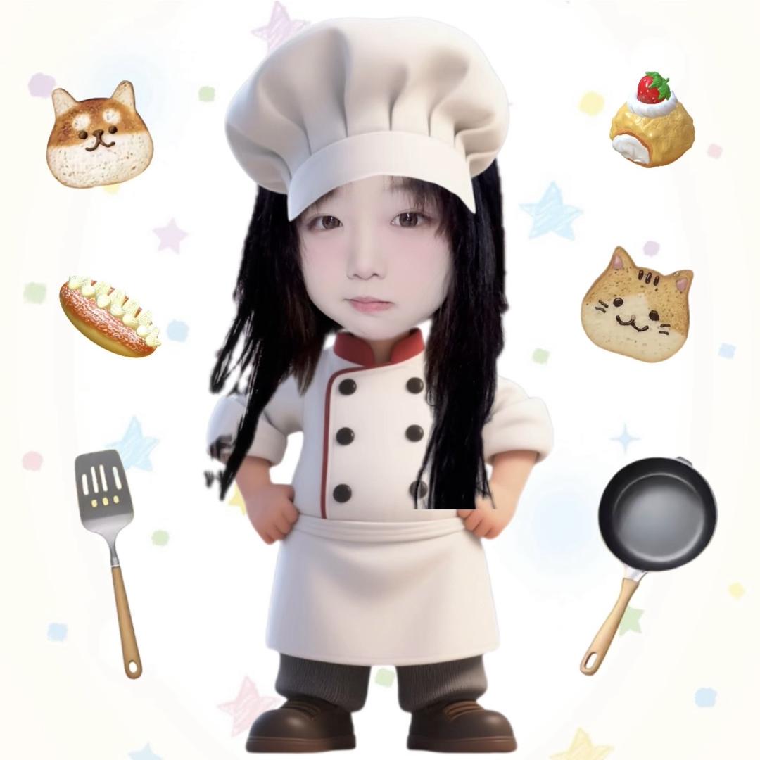 高冷蔡