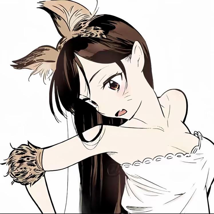 老 婆^