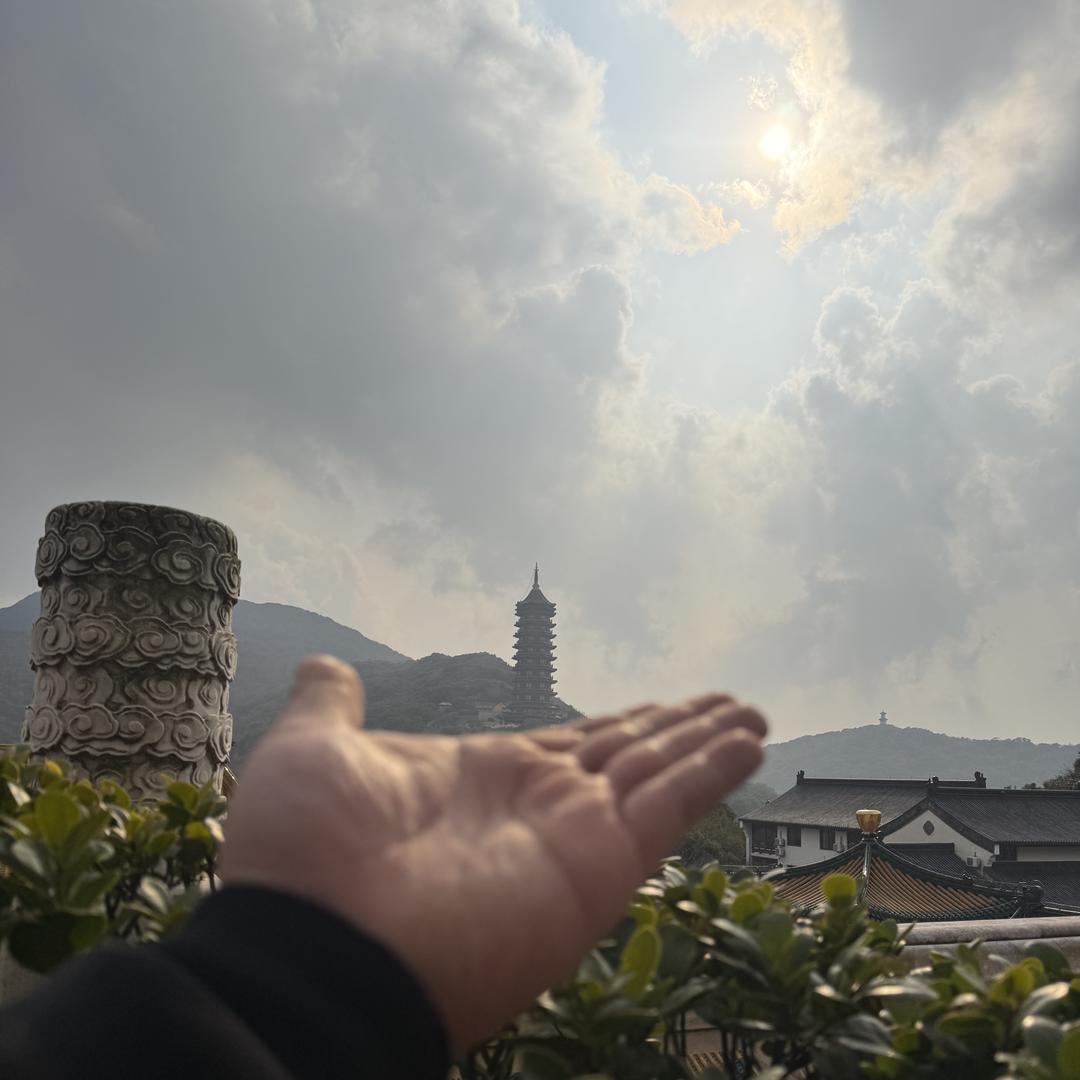 太行之家