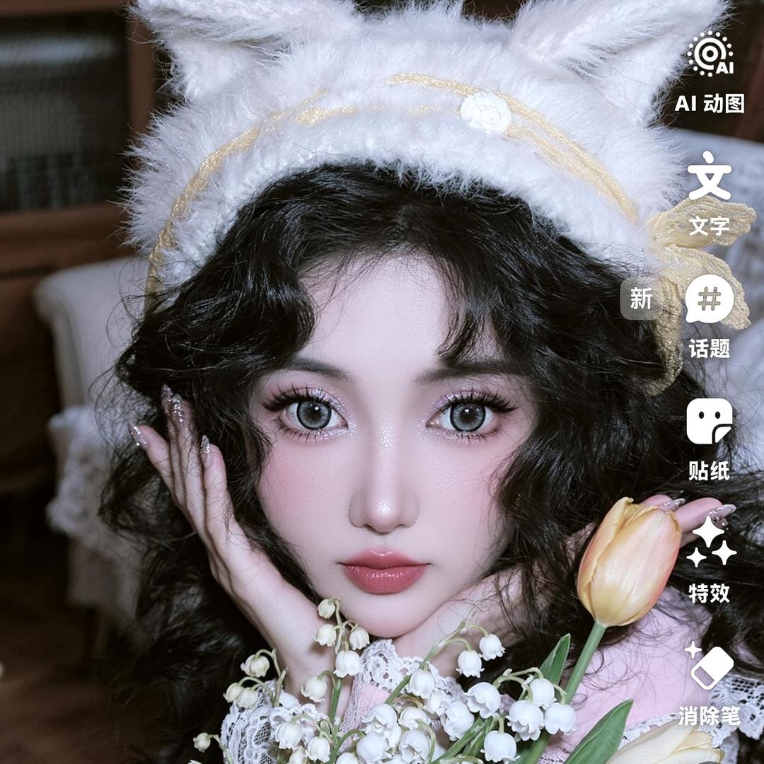 丑小鸭🦢