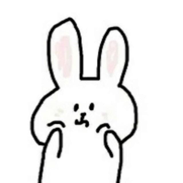 吃了花椒的邻居