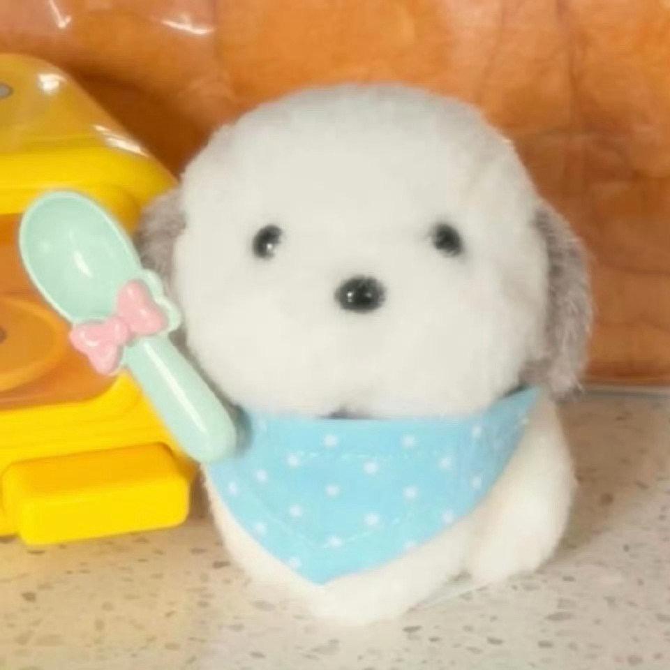 Yy