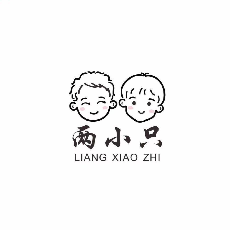 慕慕童装优品小铺