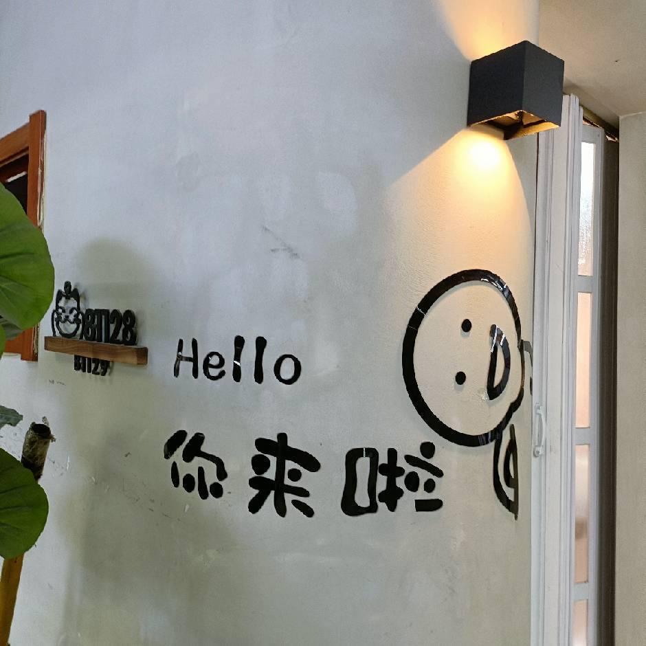 徐州宣武商贸城乙恩乙格鞋部落