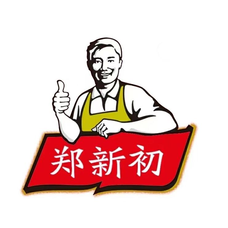 郑新初食品官方旗舰店直播间