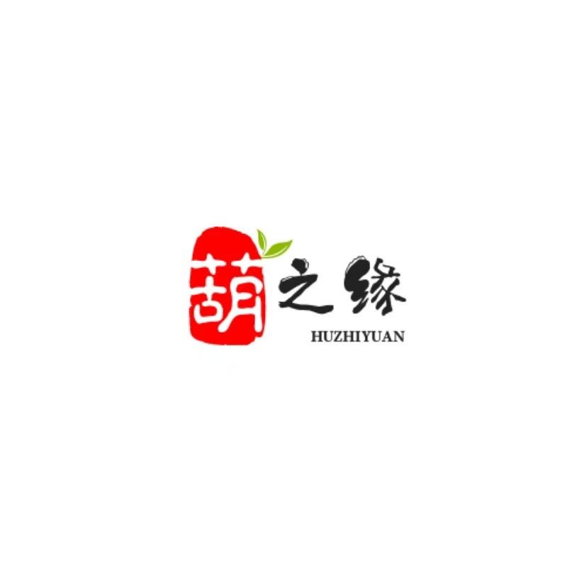 葫之缘
