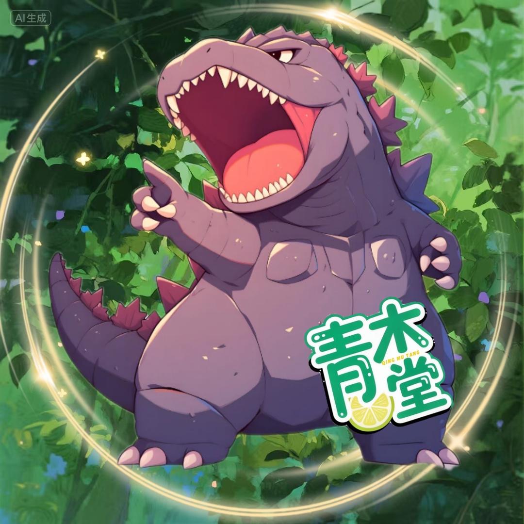 𝙇.怪兽👾¹⁰²⁹