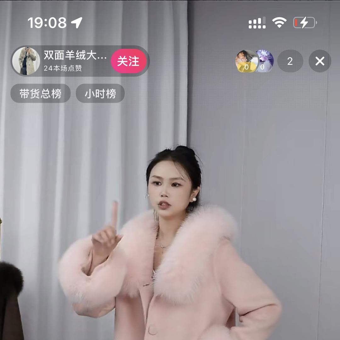 双面羊绒大衣店