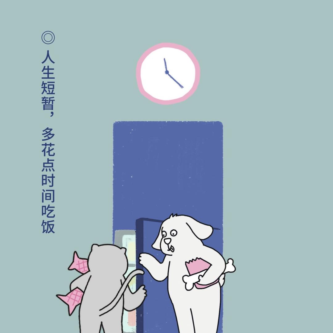 小诸同学HNL头像