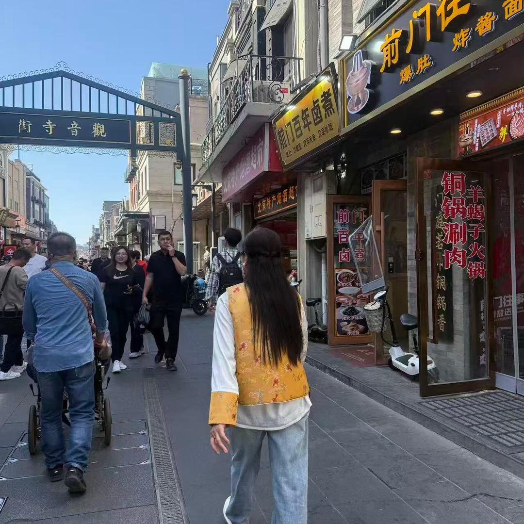 刘姐说媒