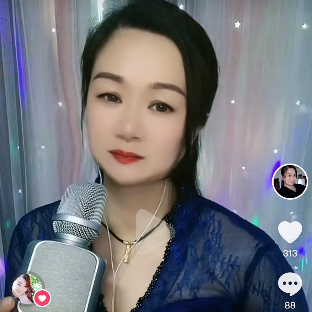 红宝