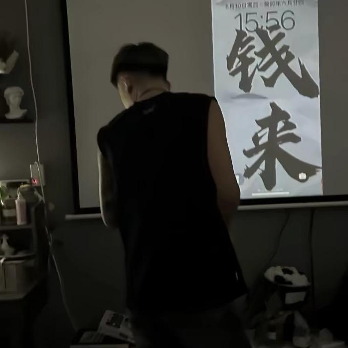 鹤东