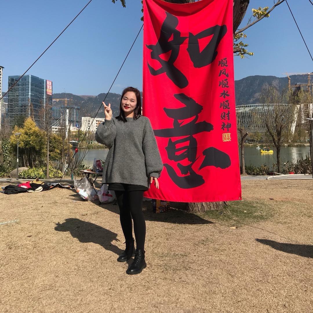 人淡如菊