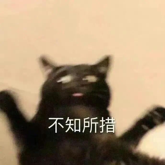 栖时陶舍-今天玩泥巴