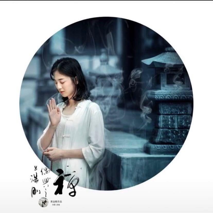 吴氏家宴